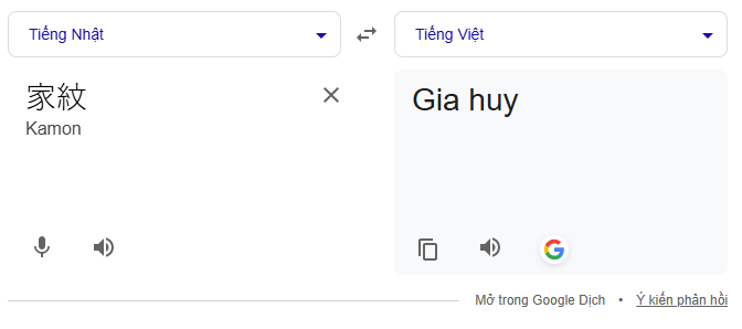 The word Tiếng Việt is Vietnamese